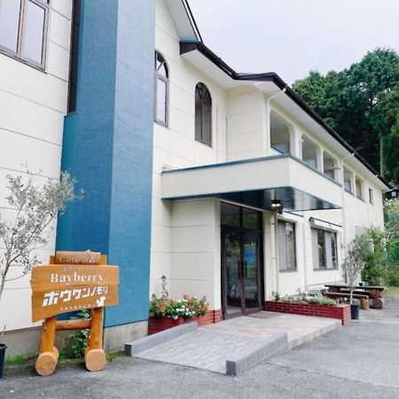 Cate No Mori - Vacation Stay 21108V Shime Exterior foto