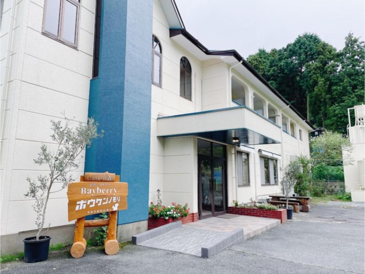 Cate No Mori - Vacation Stay 21108V Shime Exterior foto